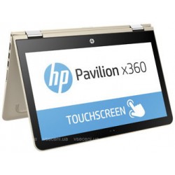 HP Pavilion x360 - 15-br041nr (Intel Core i5 7th Gen 7200U Processor, 6GB RAM, 1TB Windows 10 Home 64 )