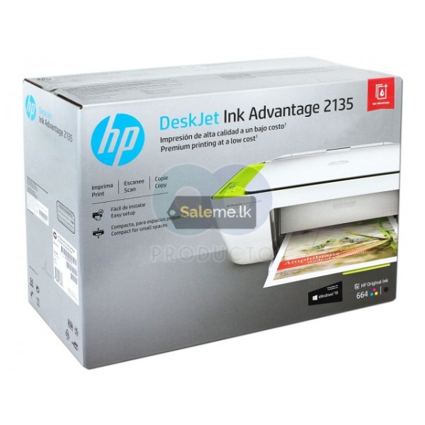 HP DeskJet Ink Advantage 2135 All-in-One Colour Printer  